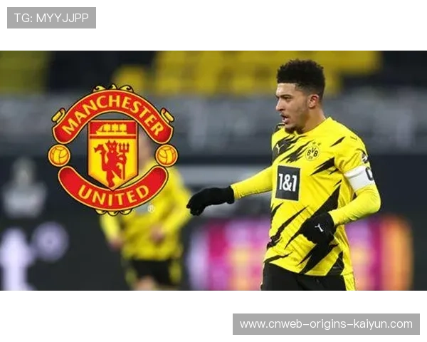 天才或用欧冠做筹码完成多笔交易